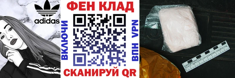 Амфетамин VHQ Арамиль