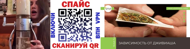 Бутират бутик  цена   Арамиль 