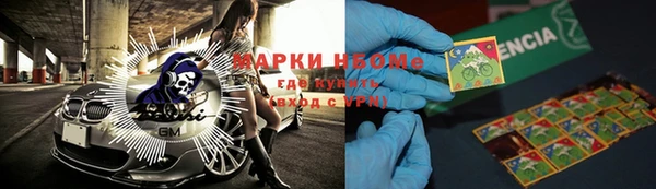 бутик Алексин