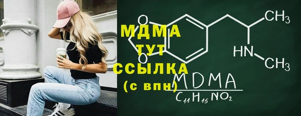 сатива Алексеевка