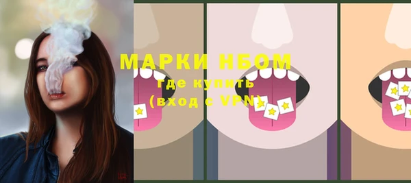 дистиллят марихуана Алзамай