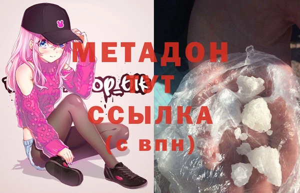 дистиллят марихуана Алзамай