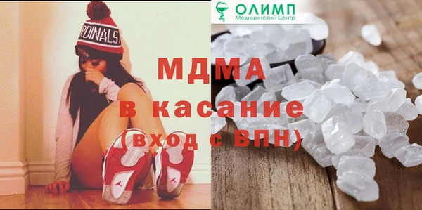 бутик Алексин
