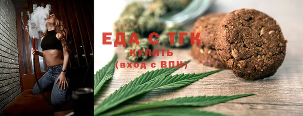 бутик Алексин