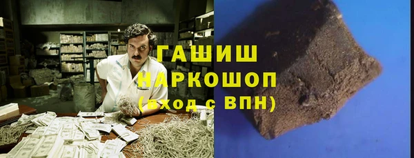 дистиллят марихуана Алзамай