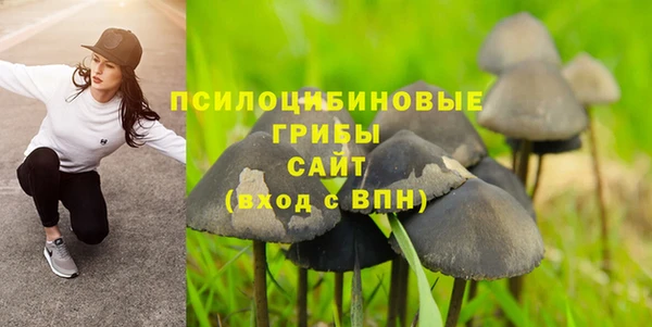 бутик Алексин