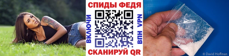 купить   Арамиль  гидра зеркало  МЕТАМФЕТАМИН винт 