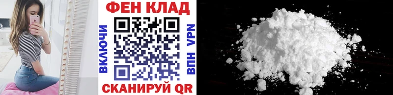 Метамфетамин винт Арамиль