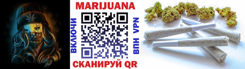 Каннабис OG Kush Арамиль